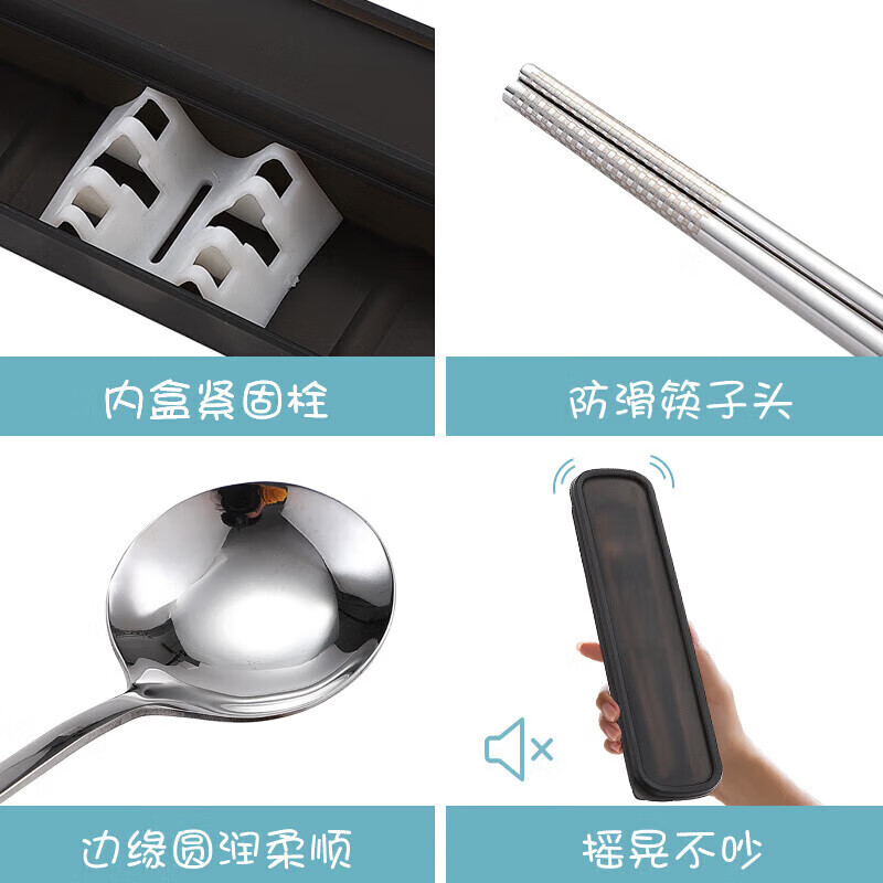 MAXCOOK 304 stainless steel chopsticks and spoons cutlery set creative portable chopsticks and spoons three-piece set black MCGC850