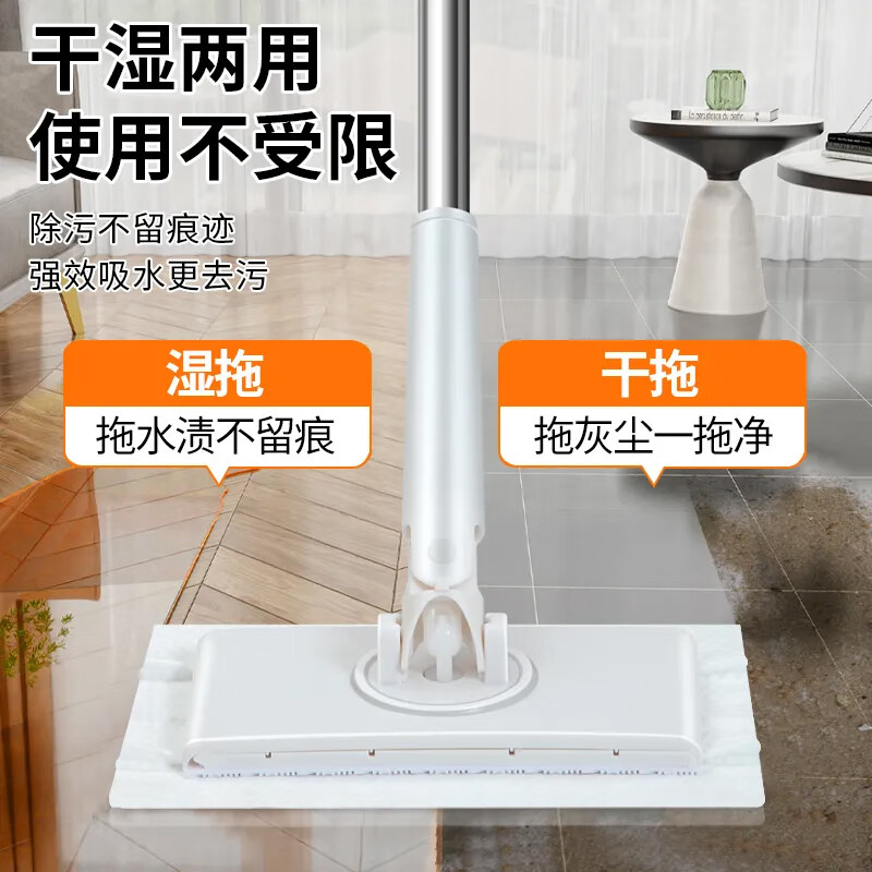 Xianfiya face towel mop clip mini lazy small mop clip cloth wash towel secondary use household one mop free hand washing