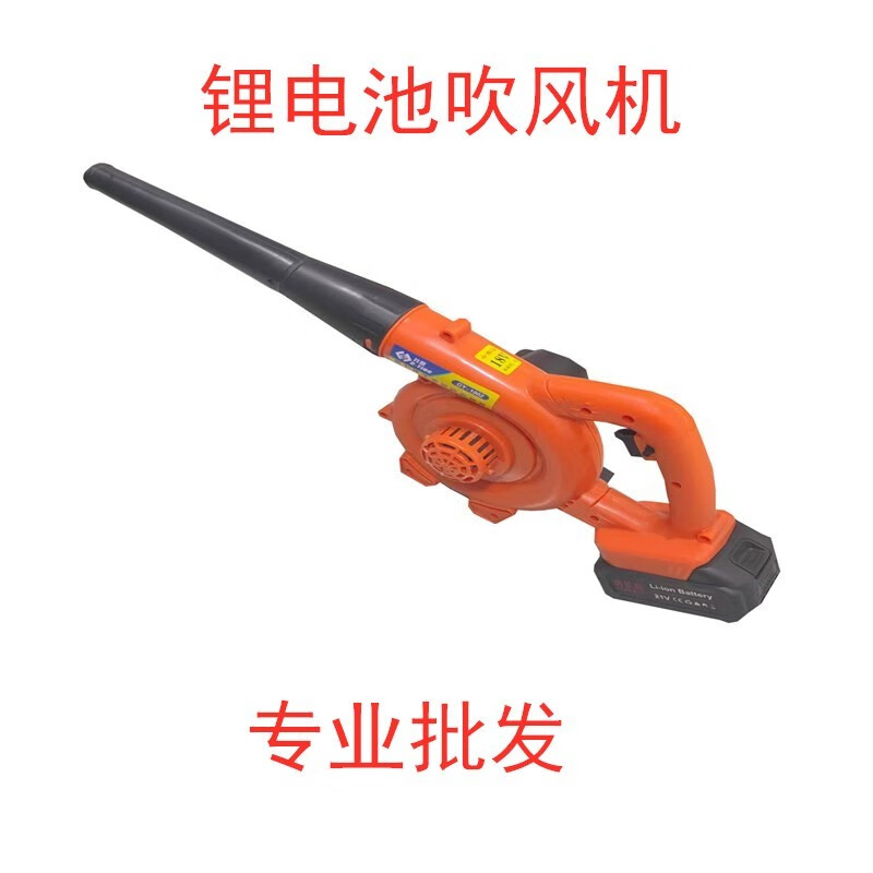 Hair dryer 12V 24V 220V high power fan harvester special dust blower truck filter dust collector 220V hair dryer +1000w