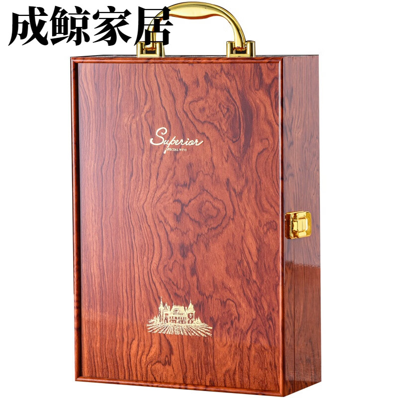Yaowanxi red wine packaging box gift box wooden box piano paint gift box box double wine wine accessories brown