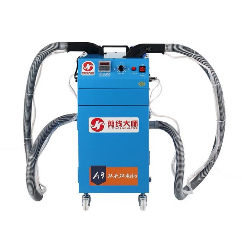 XMSJ Susaki thread trimming machine fully automatic single head double head double motor thread trimming machine thread trimming machine clothing pantyhose thread suction machine single head high-end machine luxury model