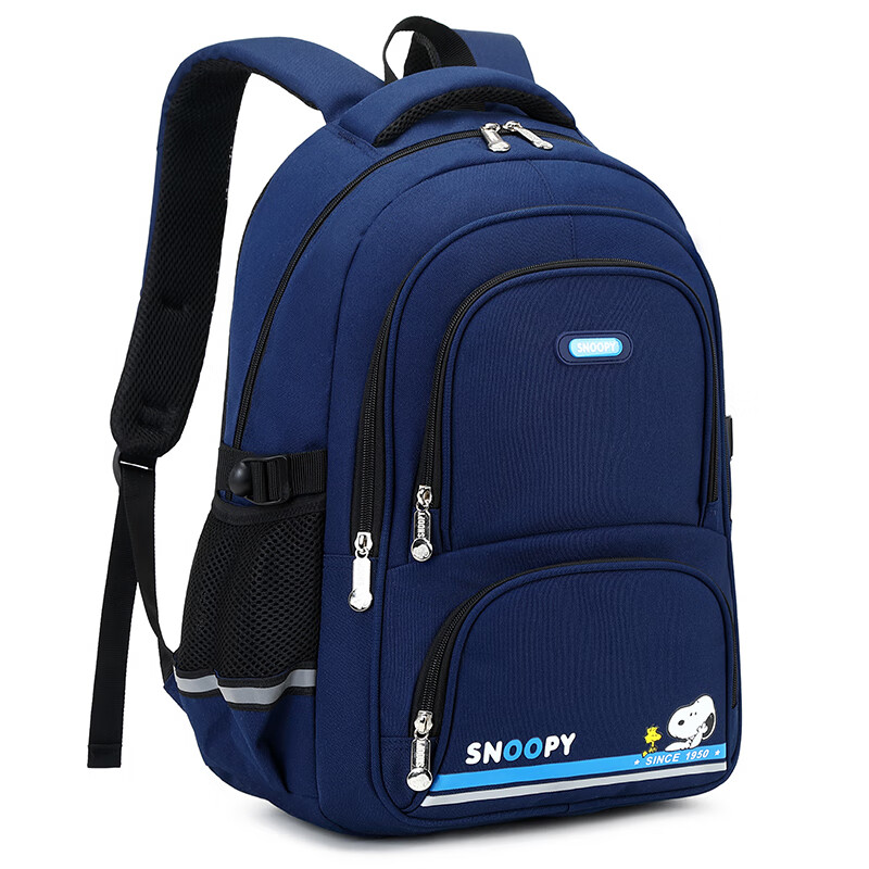 Snoopy (SNOOPY) junior high school student schoolbag male elementary school 1-4-6 senior high-capacity children's load-reducing spine protection backpack female blue