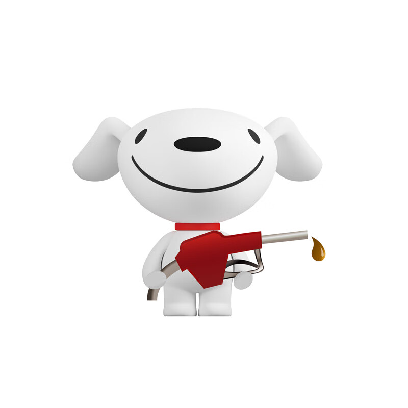 Passenger petrol station 95#