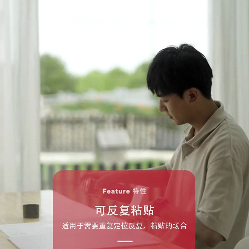 3M Spray Glue Super Non-drying Spray Glue Repeatable Pasting Glue No. 75 Pressure Sensitive Training Puzzle Poster Wallpaper Temporary Fixing 280g*1 Can