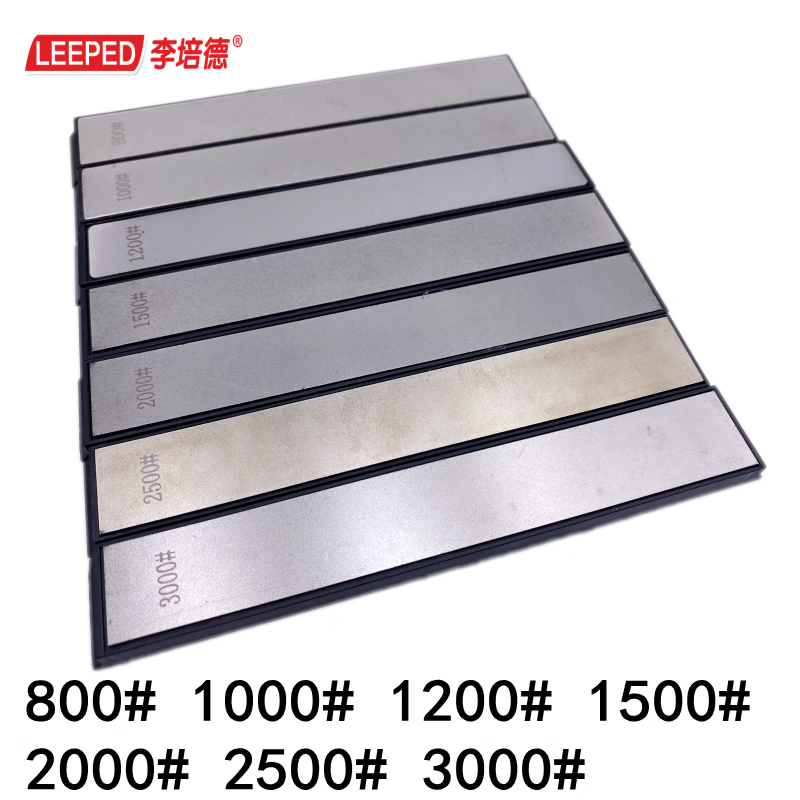 Li Peide diamond whetstone household fixed-angle sharpener fishhook carving knife oil stone whetstone edge stone sharpening artifact 80 mesh