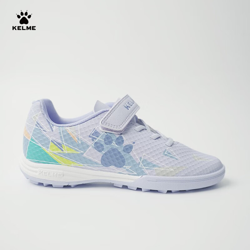 KELME football shoes youth TF nail-breaking competition shoes breathable student non-slip wear-resistant football shoes light purple 31