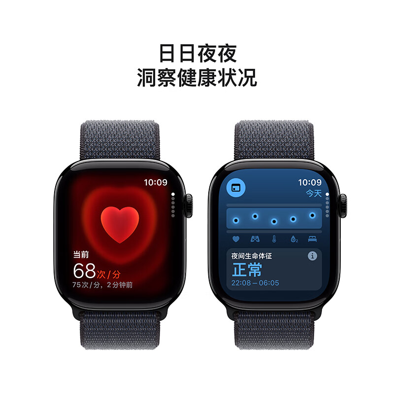 99% new Apple/Apple Watch Series 10 smart watch GPS model 46mm bright black aluminum metal case thick black color loop sports strap MX283CH/B