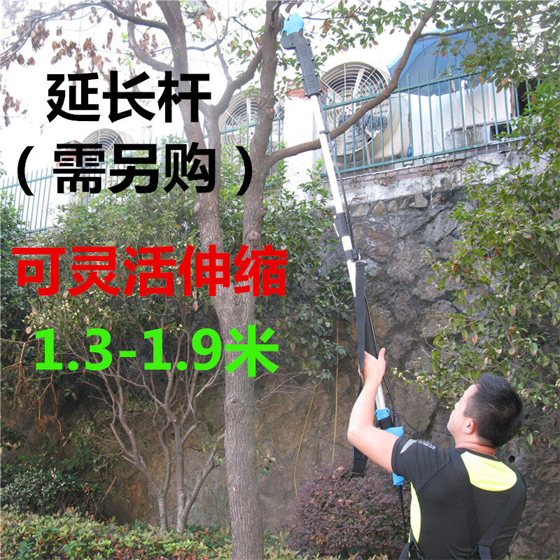 Jinggu German quality electric scissors, fruit tree pruning shears, garden lithium battery rechargeable pruning branches, powerful and multi-functional, luxury version, wired 5 cm electric shears, working 8-10 hours