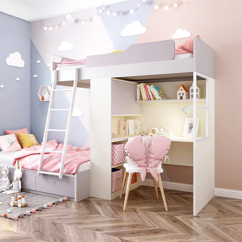 Sophia tatami bed combination wardrobe bunk bed high and low bed two-layer bunk bed double bed with guardrails customized gold