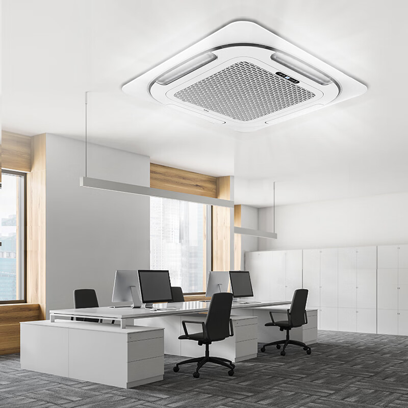 TCL central air conditioner 5 HP ceiling unit frequency conversion first class energy efficiency 3 HP embedded ceiling air conditioner One to one well unit shop hotel office factory ceiling commercial air conditioner large 5 HP first class energy efficiency true power saving - heating and cooling 220V