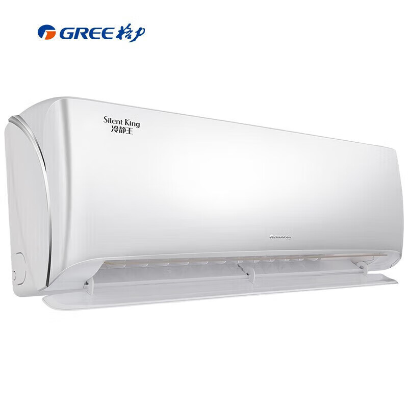 Gree (GREE) 1.5 HP Calm King New Level Energy Efficiency Inverter Pure Copper Tube Wall-Mounted Air Conditioner Same Style as Store National Subsidy KFR-35GW/(35549)FNhAc-B