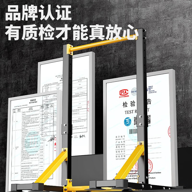 Wankai indoor pull-up device household horizontal bar floor-standing children's stretching hanging bar exercise fitness equipment without drilling luxury model industrial base + swing + ring