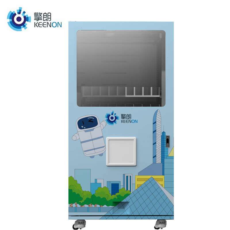 Qinglang W3 container robot automatic docking automatic picking up container refrigeration with screen container large capacity machine without screen with refrigeration