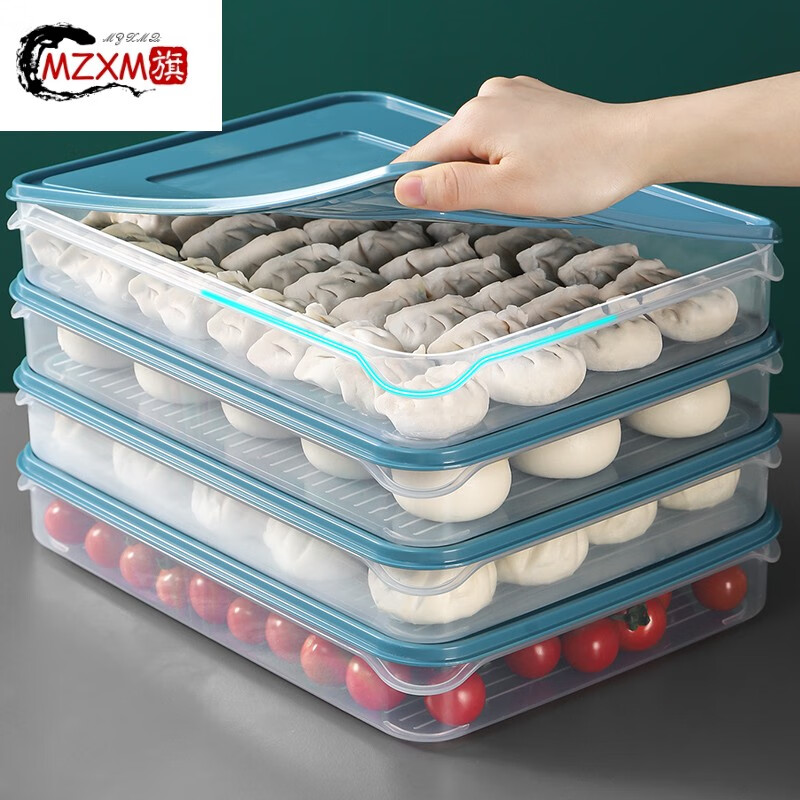 MZXM German imported quality dumpling storage box for refrigerator, food-grade freezing special box for dumplings, quick-frozen wontons, upgraded height + easy-open lid, deep sea blue