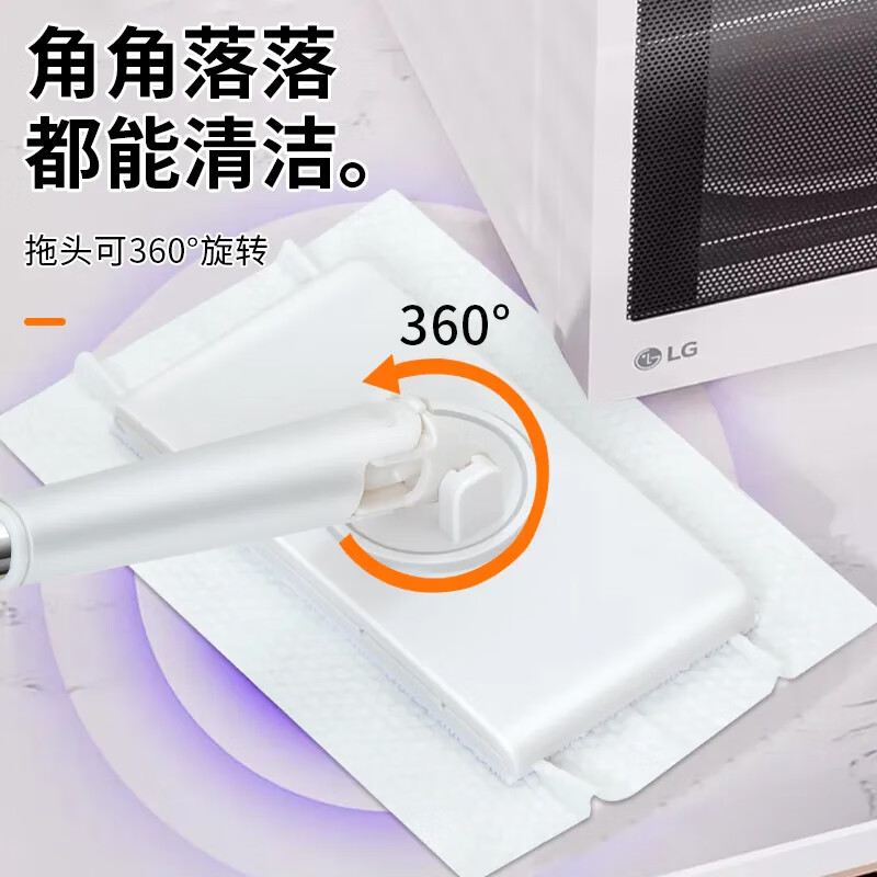 Xianfiya face towel mop clip mini lazy small mop clip cloth wash towel secondary use household one mop free hand washing