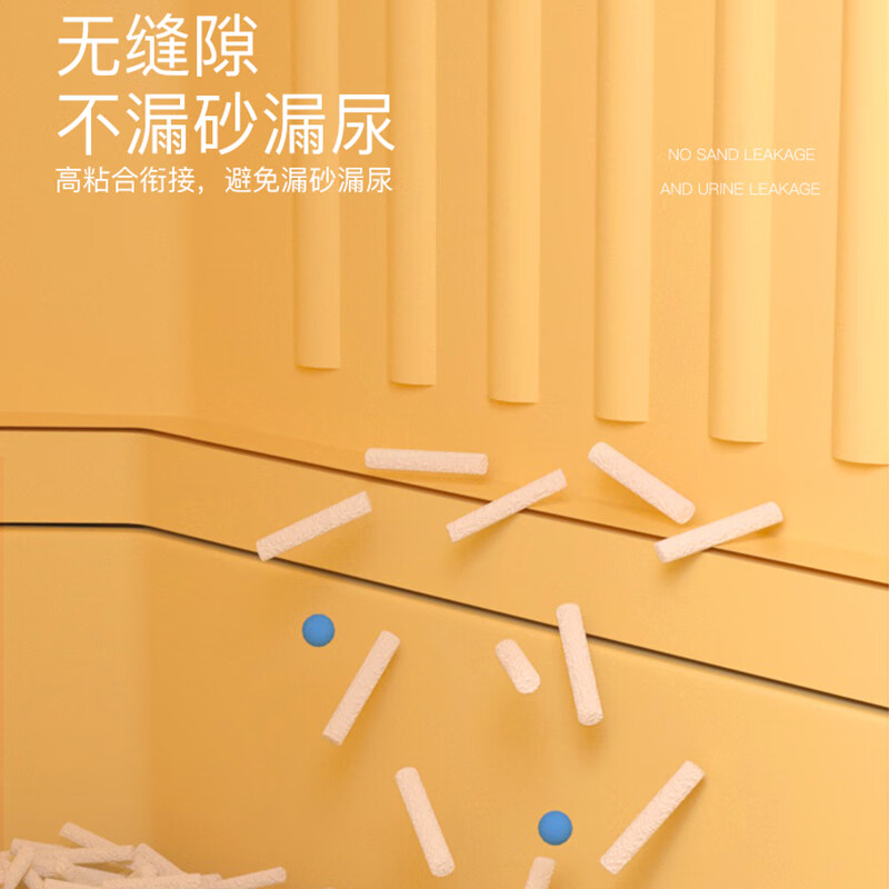 HELLOJOY cat litter box fully enclosed drawer-type splash-proof cat toilet large cat poop box cat litter box with cat litter scoop