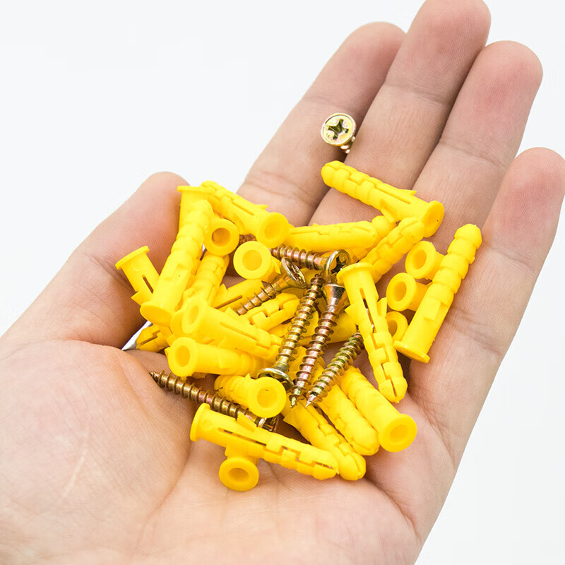 Bingyu small yellow croaker plastic expansion tube bolt expansion screw wall plug self-tapping screw expansion plug 8*60 (50 sets)