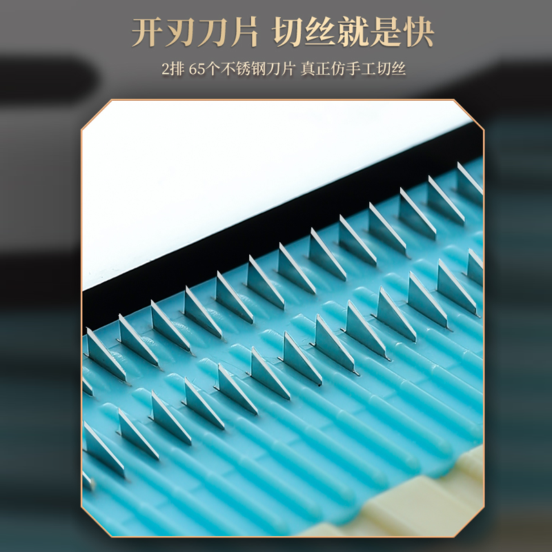 Beige extended thin wire grater radish shred grater 1mm kitchen shredded potato shred artifact thin shredded shredder 1mm ultra-fine wire + hand protector (not suitable for home use)