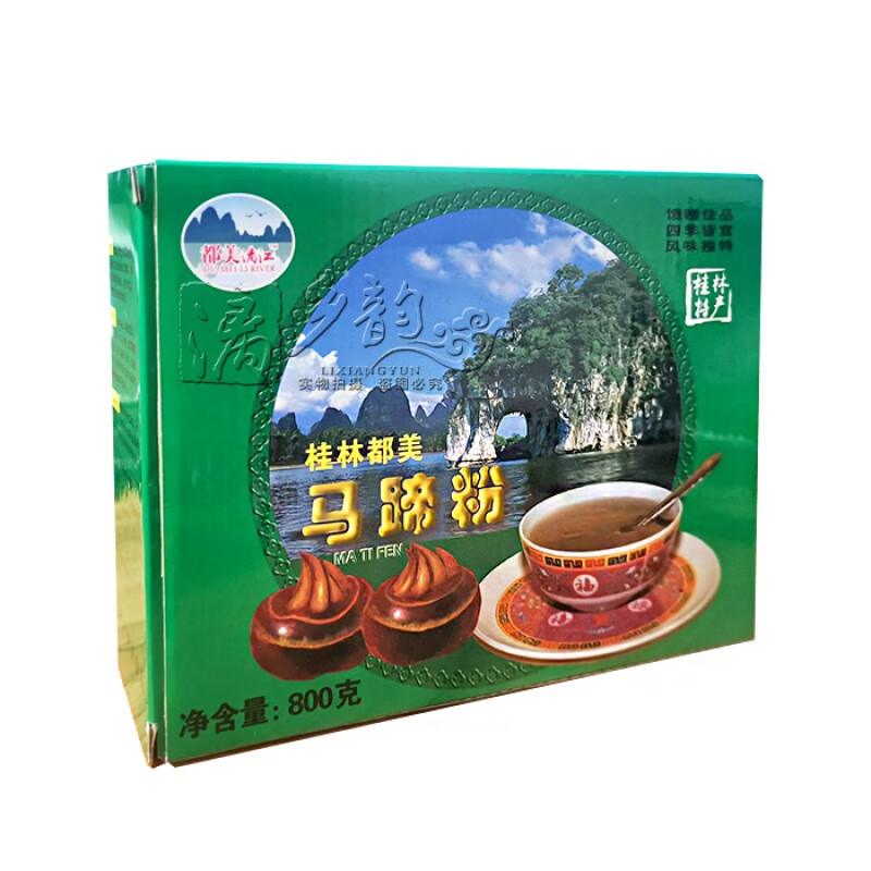 Dumei Lijiang Authentic and Pure Water Chestnut Powder Instant Water Chestnut Powder Sugar-free Drinking Pastry Cooking 800g*1 Box (Soup Type) 800g