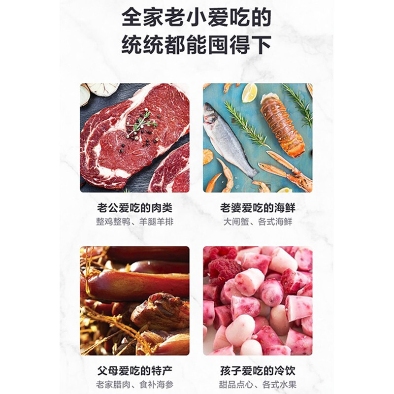 Royalstar vertical freezer household small large drawer anti-odor freezer freezer quick-freezing single-door maternal and child refrigerator first-class energy efficiency with four layers of drawers first-class energy efficiency 136L vertical freezer