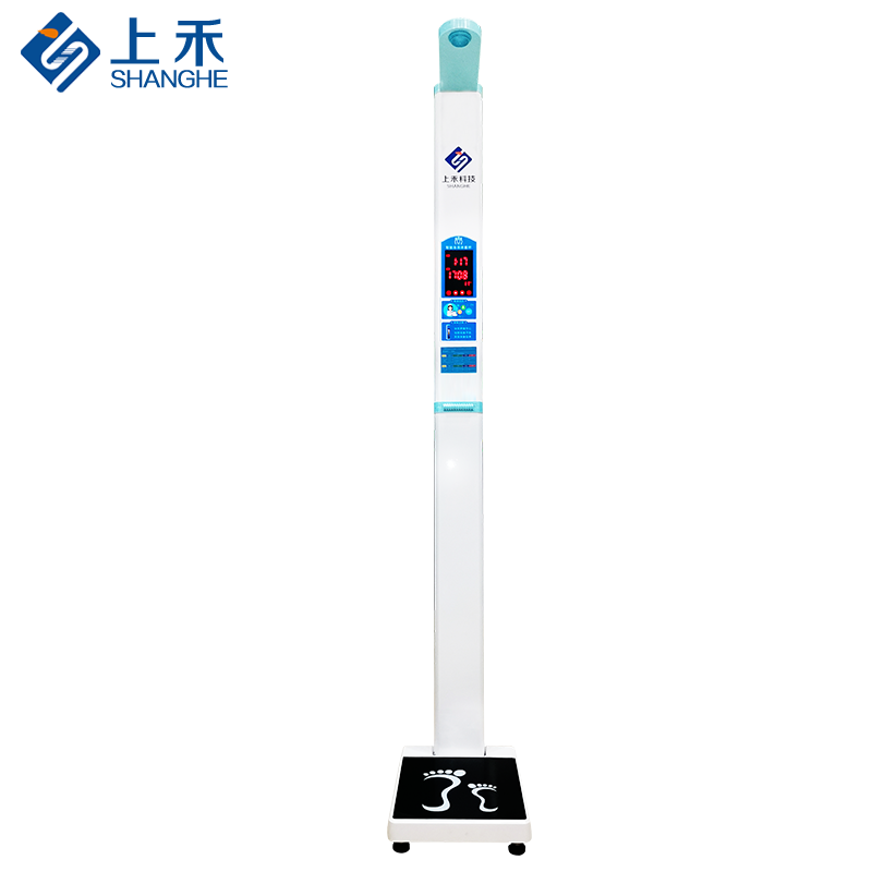 SHANGHE Intelligent Ultrasonic Height and Weight Measurement All-in-one Voice Broadcast Electronic Scale Human Scale Children's Model Adult Model Optional Folding Portable Basic Model