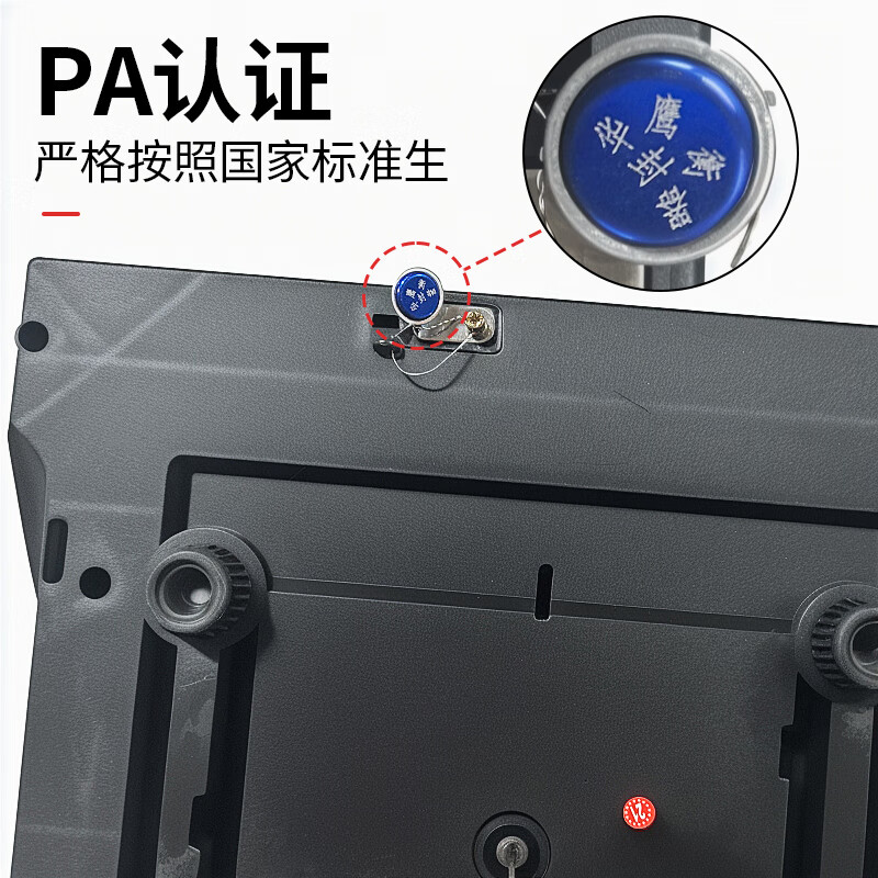 Jinxuan weighs vegetable selling electronic scales, commercial stall scales, small pricing food food kitchen scales, high-precision electronic scales for supermarkets