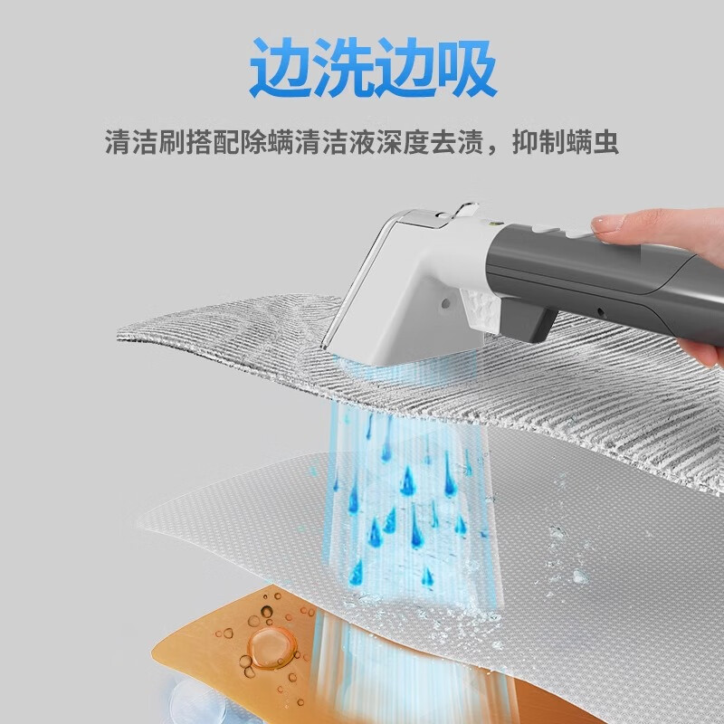 OUKESEN quick-drying fabric cleaning machine high-temperature steam spray suction drying integrated carpet and sofa cleaning machine 2.0 E60 (non-steam model)