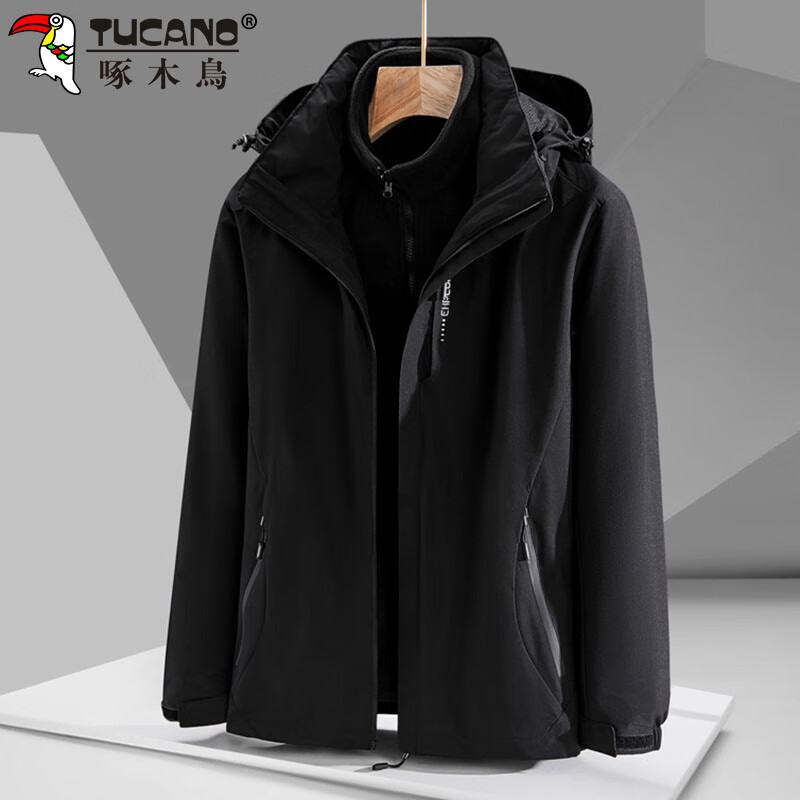 Woodpecker (TUCANO) Jacket Men's Jacket Men's Autumn and Winter Three-in-One Casual Outdoor Sports Men's Wear Black XL