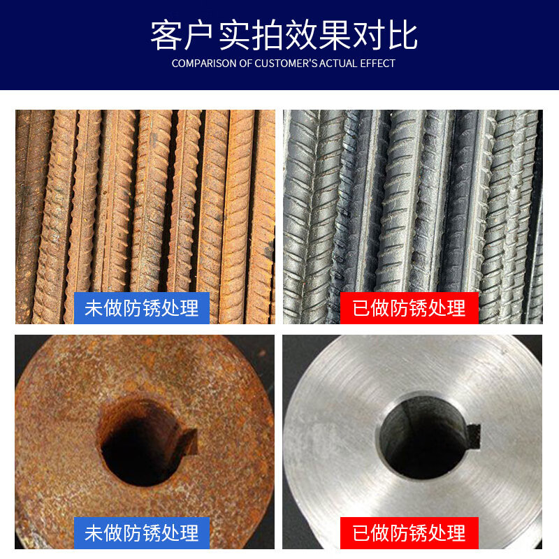 Industrial anti-rust powder metal water-soluble sealant steel cast iron anti-corrosion anti-oxidation mold grinder anti-rust agent collection water-based anti-rust agent 50 catties anti-rust liquid for more than 6 months