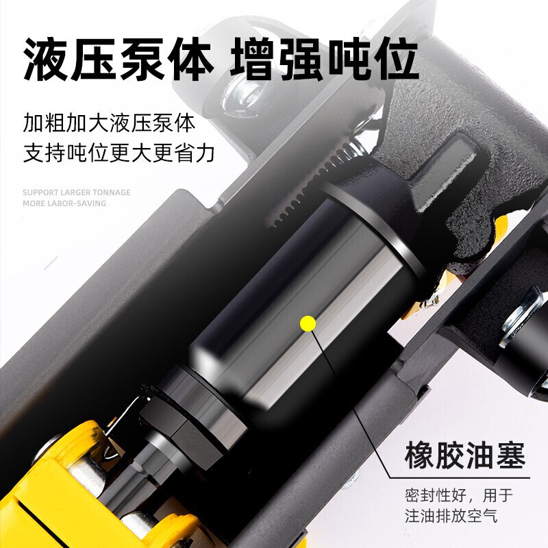 Deli (deli) low horizontal horizontal jack hydraulic car for small mini cars, dedicated for car repair and tire change, 2.0T enhanced version, household model, load capacity 2.5 tons