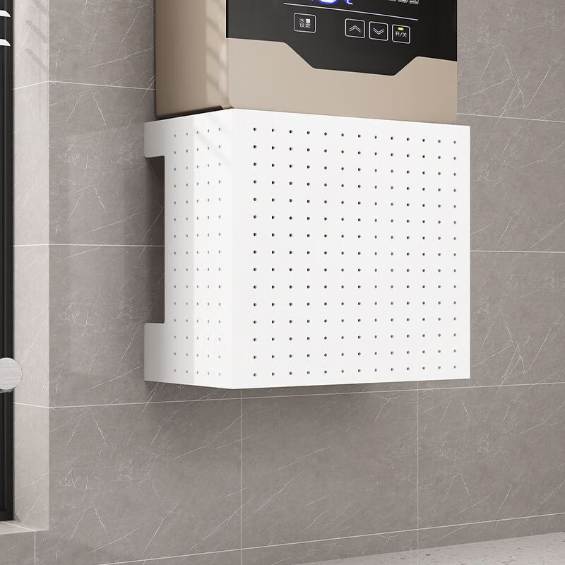 Water heater shielding cover, gas water heater pipe shielding rack, decorative hole board, kitchen wall-mounted gas stove, white length 40 height 40 depth 20 hooks*4