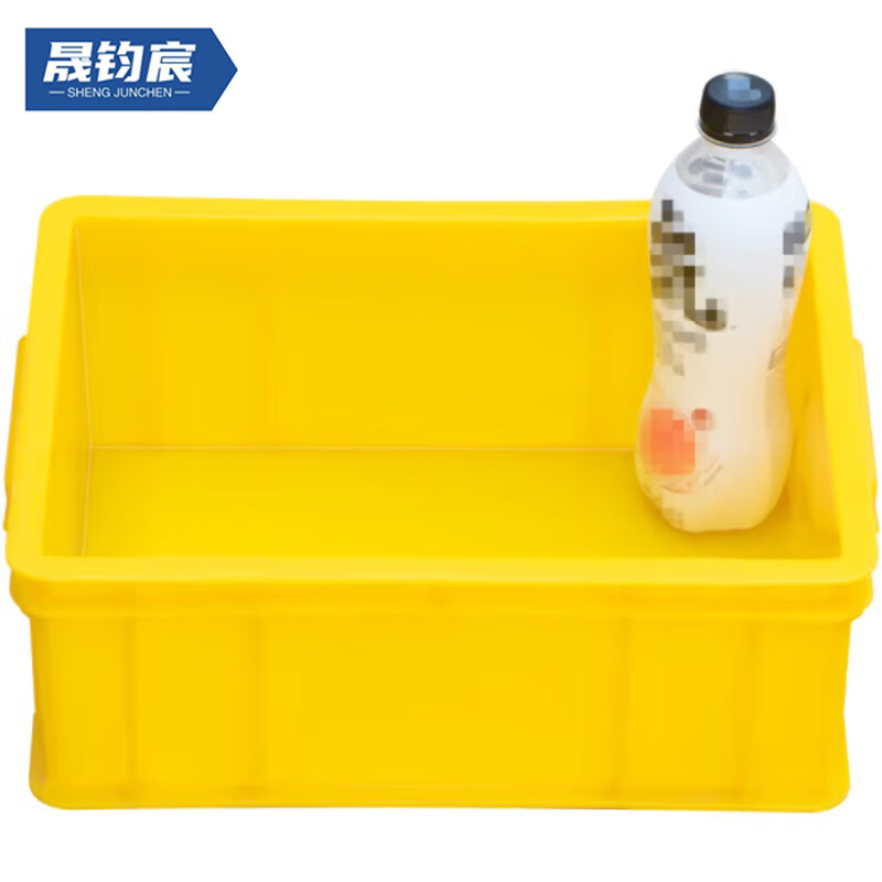 Shengjunchen material box 765X475X295WXCC storage turnover box 1 piece