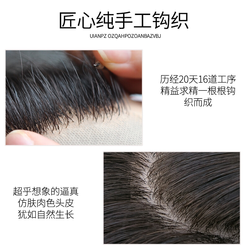 Baisitang wig men's short hair fully hand-woven all around invisible biological scalp head replacement piece full real hair breathable men's hair block