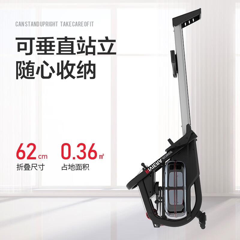 Kangqiang water resistance rowing machine R500 indoor paddling sports fitness equipment commercial rowing machine home rowing machine R500