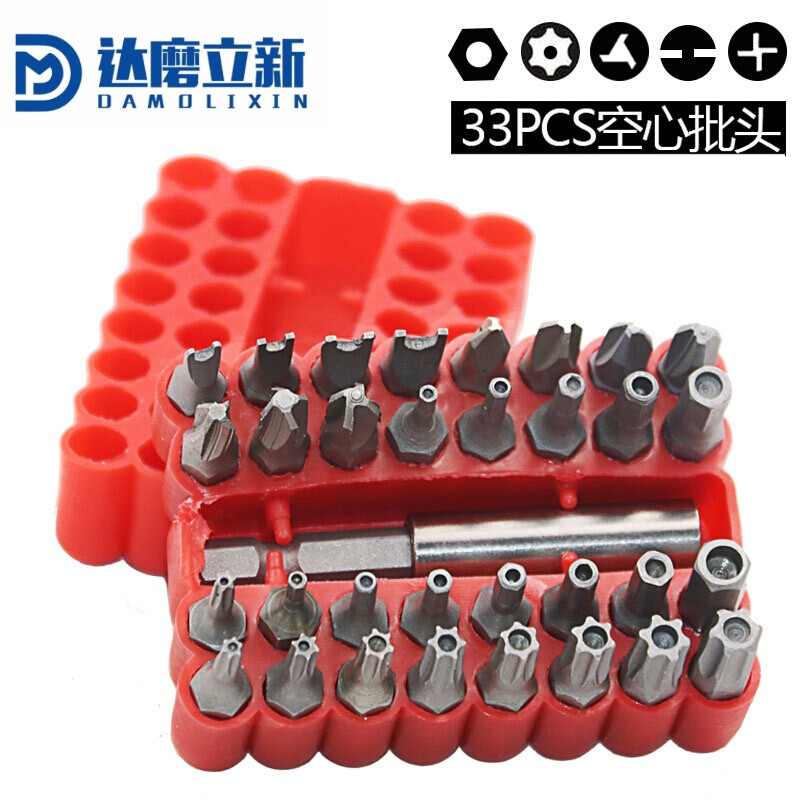 33-piece hollow bit set, hexagonal bit for tightening safety screws, rechargeable drill, special-shaped screwdriver bit, 33pcs hollow bit
