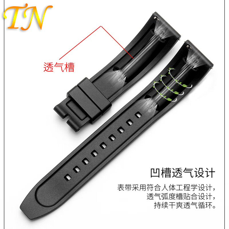 Men's beetle dust-free rubber watch strap for Citizen Seiko Submariner Huawei GT extended silicone strap accessories black - steel buckle 22mm