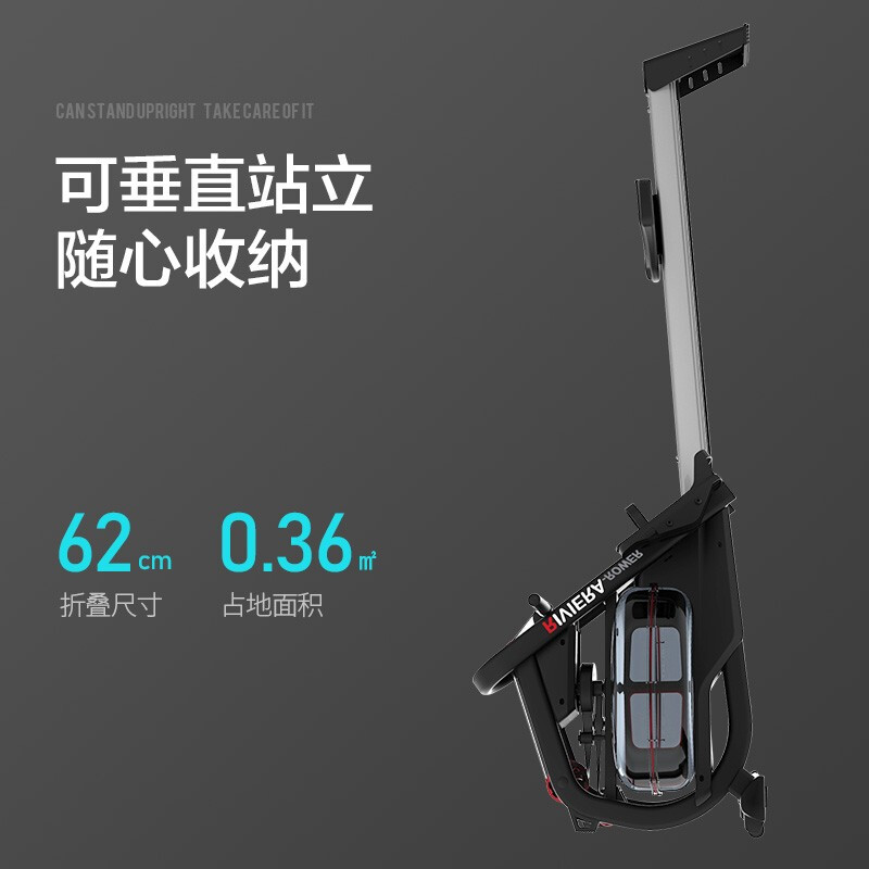 Kangqiang water resistance rowing machine R500 indoor paddling sports fitness equipment commercial rowing machine home rowing machine R500