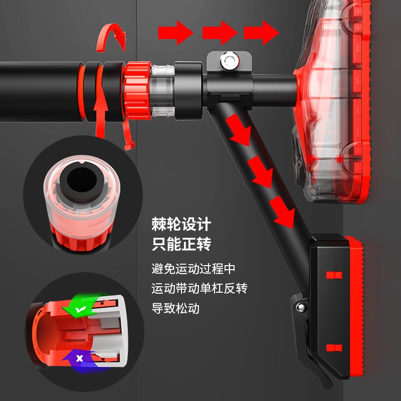 Yuhao horizontal bar indoor double anti-slip fitness equipment home pull-up device children's sports home punch-free double support + ring + swing 96-135cm