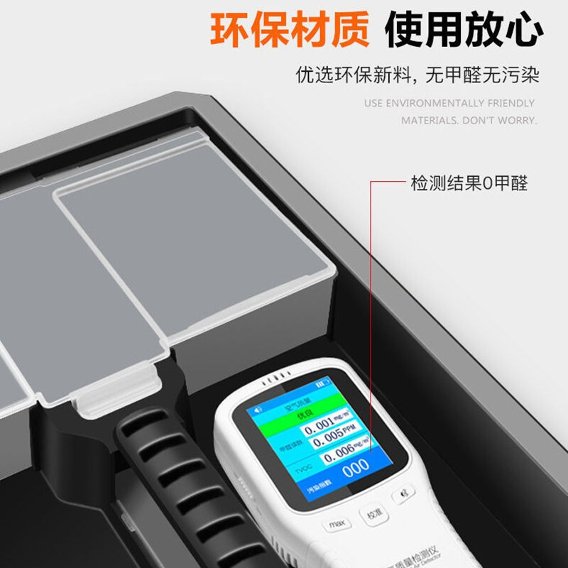 Arrizo tool box storage box household hardware repair box parts box plastic art box electrician folding suitcase three-layer folding 22 inches (storage at a glance)