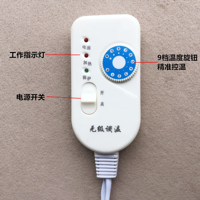 Fantasy stepless temperature-adjustable electric heating cloth ribbon trademark ribbon electric heating tube type tailor trimming civilian scissors electrician scissors