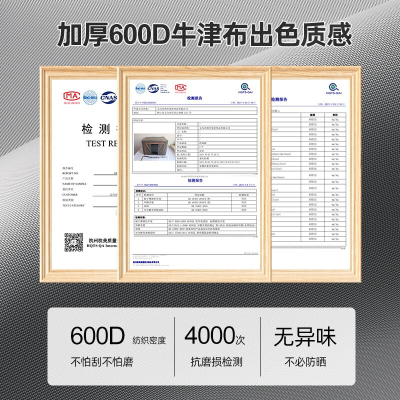 Nature House Clothes Storage Box Home Fabric Organizing Box Wardrobe Clothes Folding Basket Oxford Cloth Storage Box Artifact Smoke Gray - Single Window - Thickened Oxford Cloth 100L (60*42*40) Thick Steel Frame No Odor