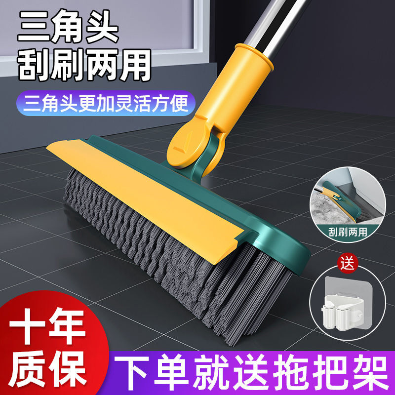 Bathroom floor scrubbing floor brush artifact bathroom floor seam brush tile long handle hard bristled toilet cleaning small V-shaped random color non-scratching brush