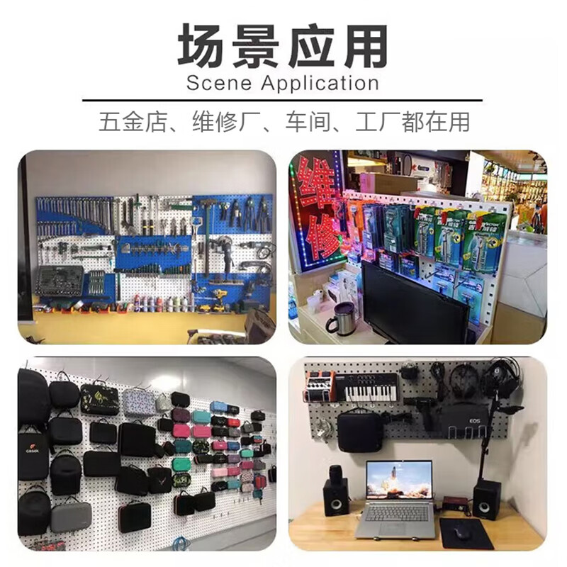 Kaiyuan double oblique hook 25mm tool rack hook kitchen utensil hook square hole hanging plate hardware hanging plate rack hole plate hole plate square hole hook accessories 10 pieces KY-GG19