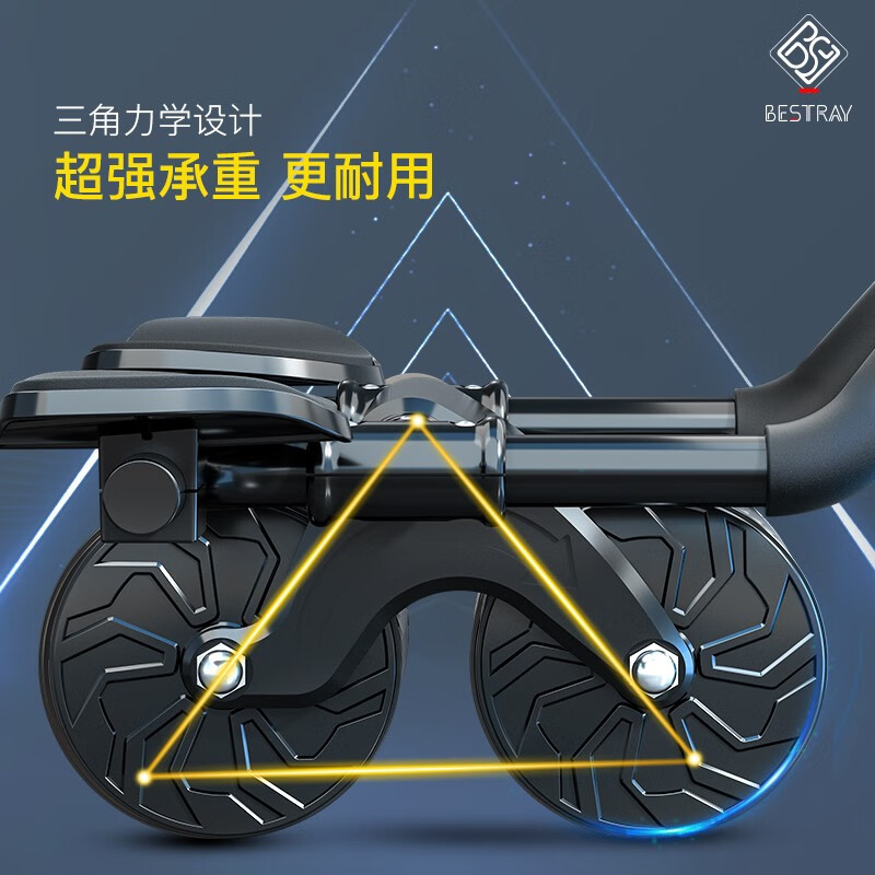 BSR Abdominal Wheel Automatic Rebound Elbow Support Men's Abdominal Wheel Slimming Belly Crunches Flat Support Fitness Equipment Gift Black (Sweat Belt + Kneeling Pad)