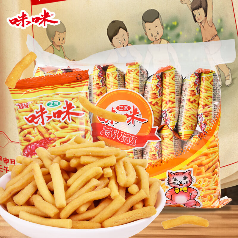 Mimi Shrimp Crackers Shrimp Flavor (18g*20 bags) 360g/pack Nostalgic Aishang Children’s Snack Gift Pack Independent Small Pack