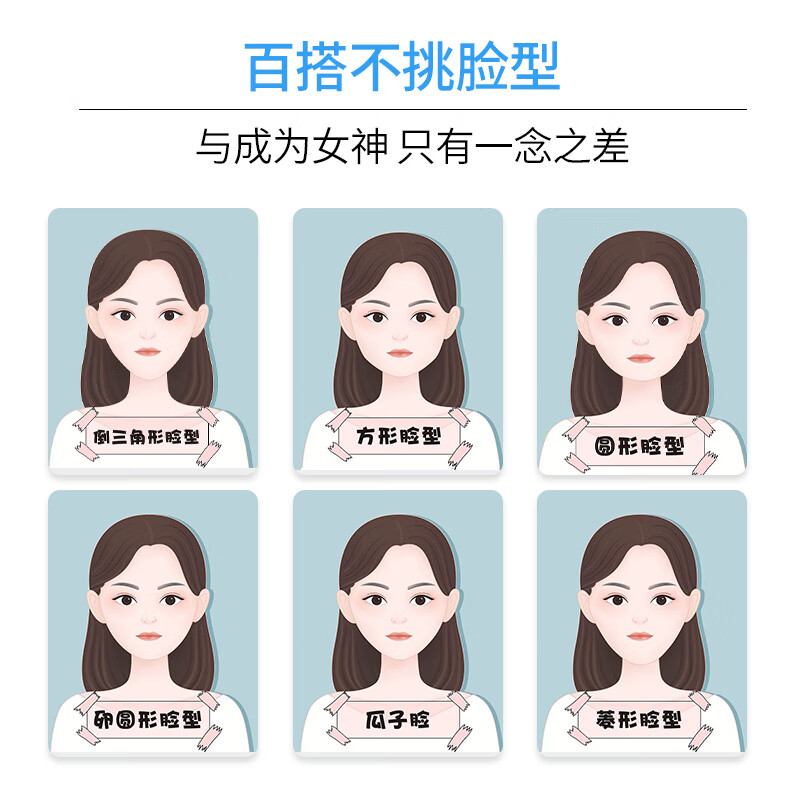 Baisitang four-season wig, female real hair, medium-long hair, full real hair, top replacement hair piece to increase hair volume, real hair, cover gray hair