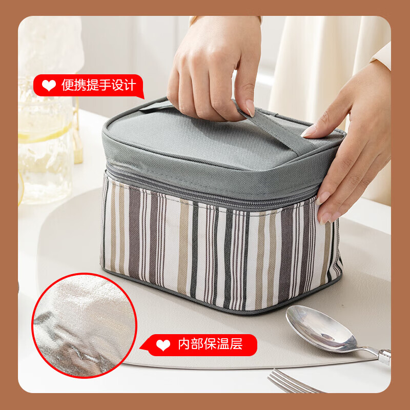 LOCK&LOCK heat-resistant glass crisper two-piece set, microwave lunch box, refrigerator storage work lunch box including lunch bag, 750ml*2 rectangular + gray bag