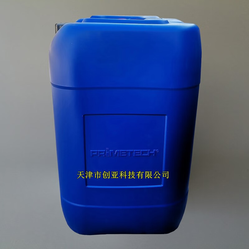 PRIME5001 parts oily mildew yellow robe cleaner replaces Tianjin Huayang Sukojie 1150 cleaning agent 50 cleaning agent