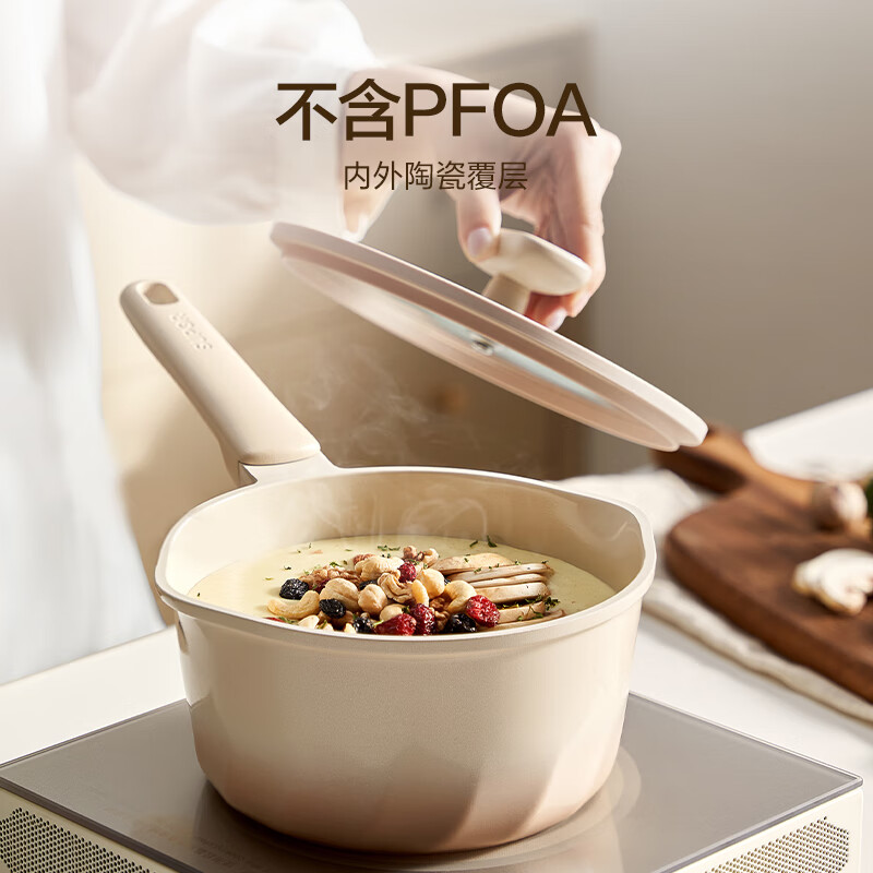 SUPOR infant-grade ceramic-coated milk pot, non-stick food supplement pot, non-coating peeling milk pot, induction cooker gas universal, ceramic + 0 fluorine + 0 lead + 0 cadmium coating, diameter 18cm