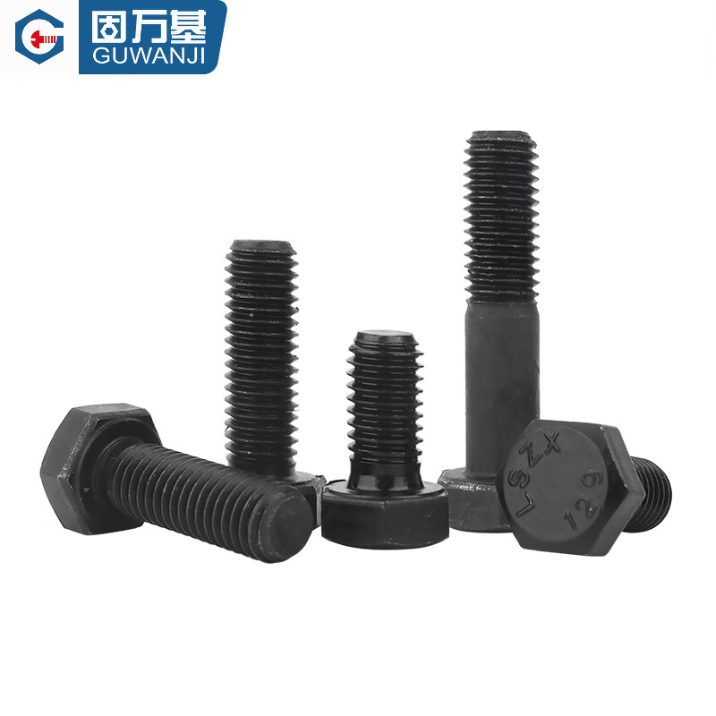 Guwanji anti-thread external hexagonal screw 12.9 grade high-strength left-hand anti-thread screw inverted thread bolt national standard fasteners M8x30 full thread (2 pieces)